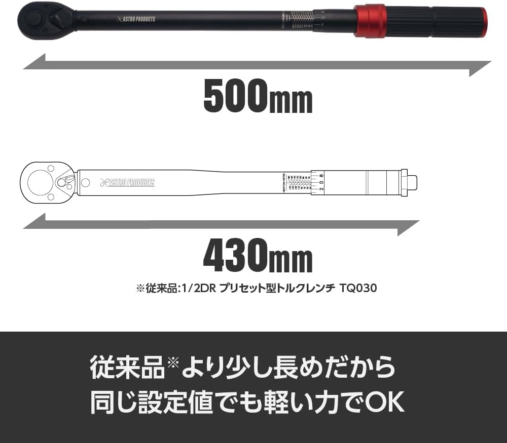 優斗クエンチ1Lセット×5 タカラトミー BEYBLADE X BX-46 バトルエントリーセット∞ : タカラ
